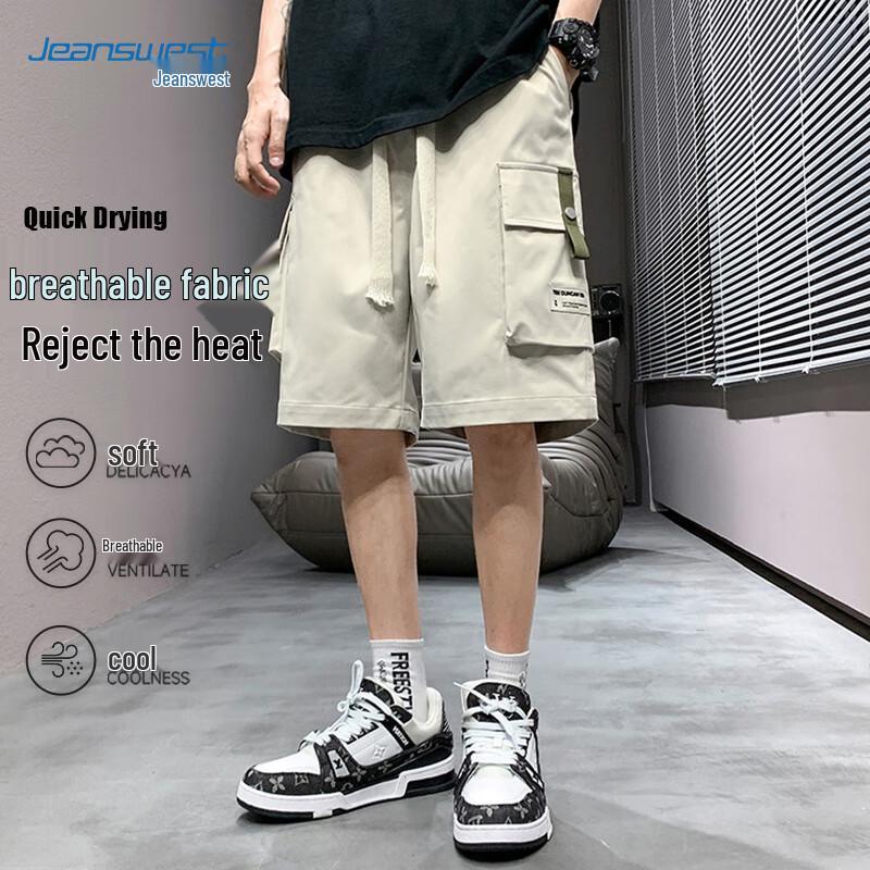 Jeanswest Men s Summer Casual Beach Shorts 3XL