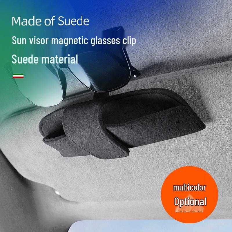 

Автомобільний сонцезахисний козирок замшевий бокс для зберігання сонцезахисних окулярів кліпса