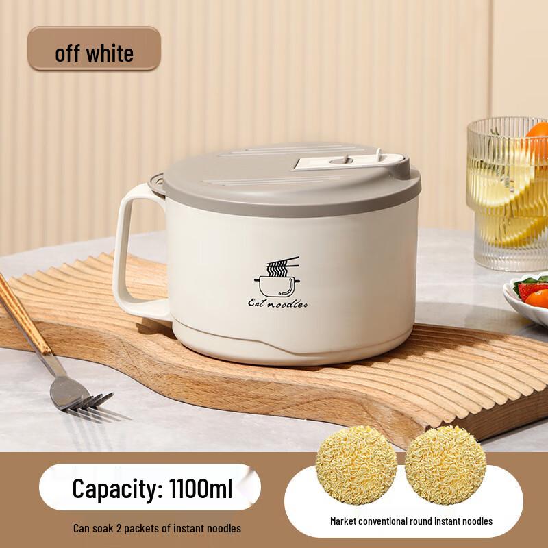 304 Stainless Steel Instant Noodle & Rice Bowl with Lid