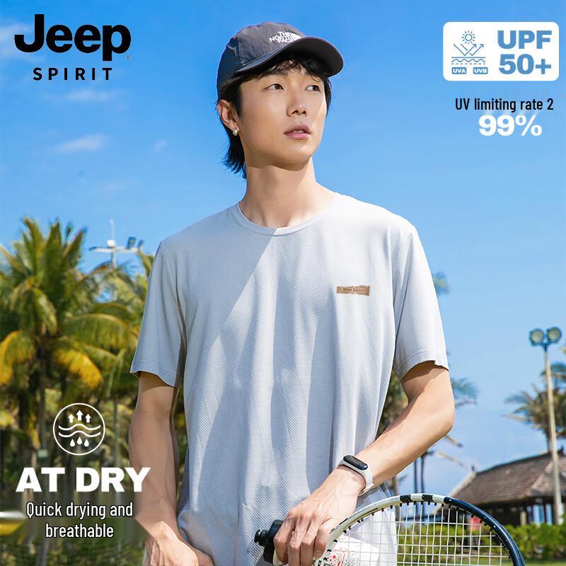 JEEP SPIRIT Men s Quick-Dry Sun Protection Ice Silk T-Shirt XL