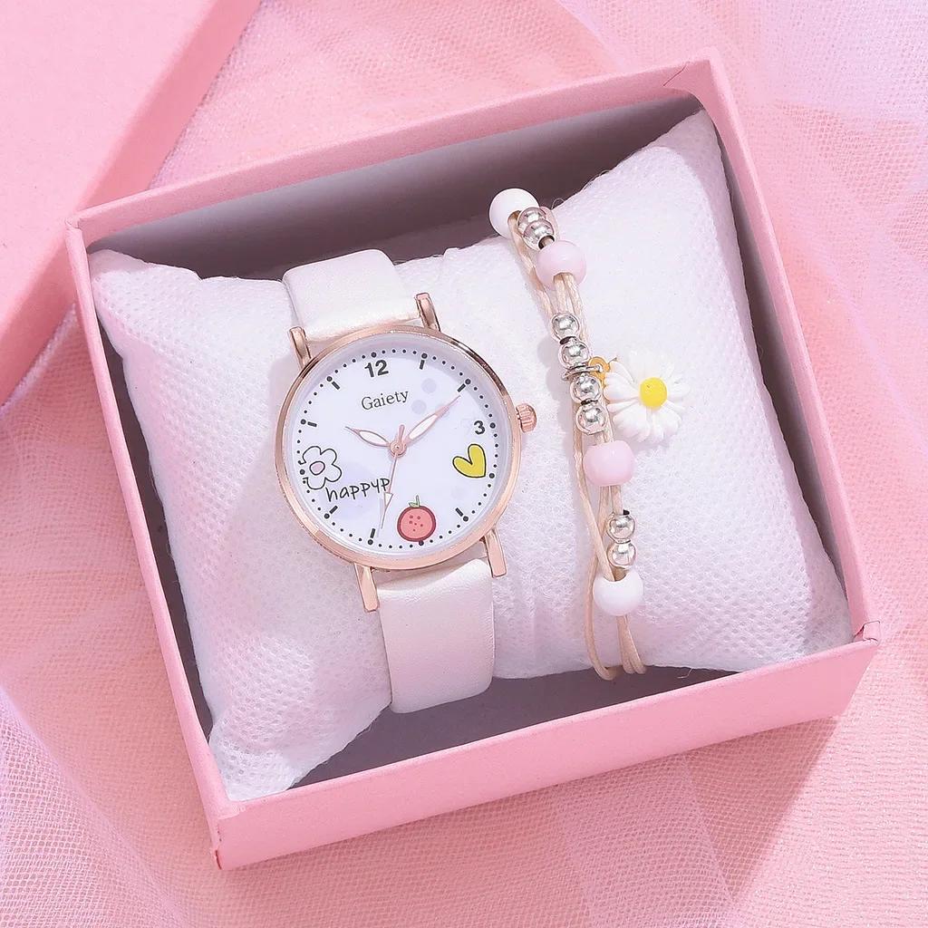 Kids Watches Pink Cute Children's Wristwatch Cartoon Pattern Quartz Watch Set for Girls Fashion Students' Clock