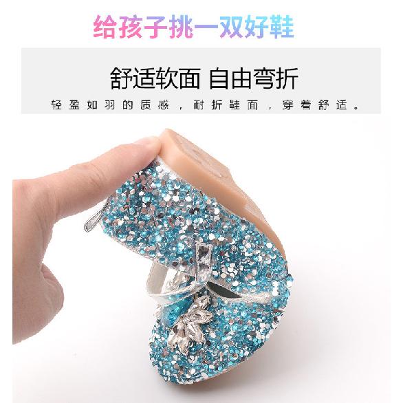 Children's Crystal Princess Shoes New Spring and Autumn Elsa Little Girl's Single Shoes Baby Girls' Leather Shoes