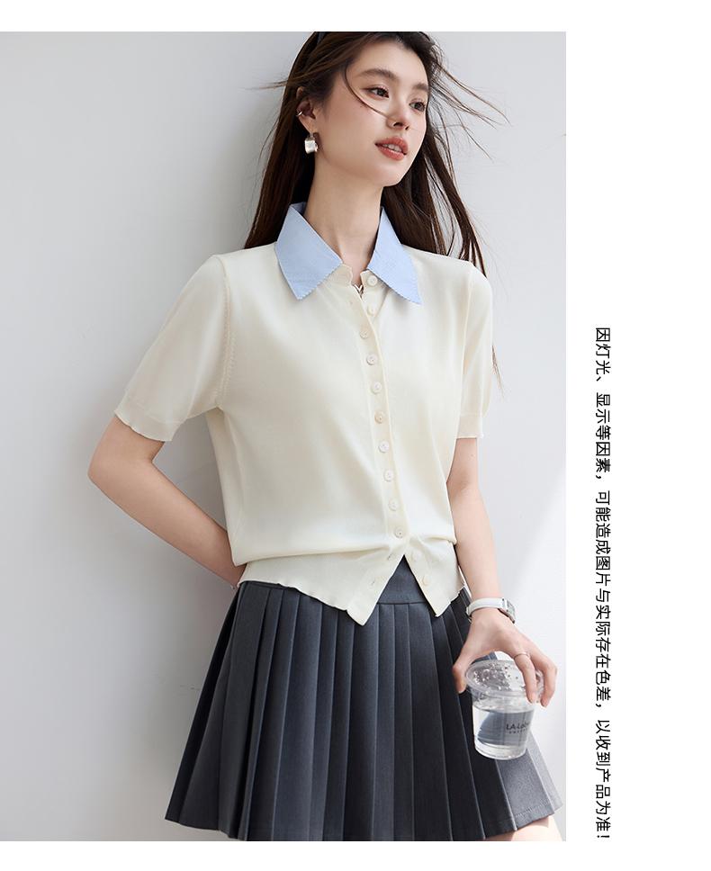Xia's "Blank Page Rule" Slimming Knit Shirt
