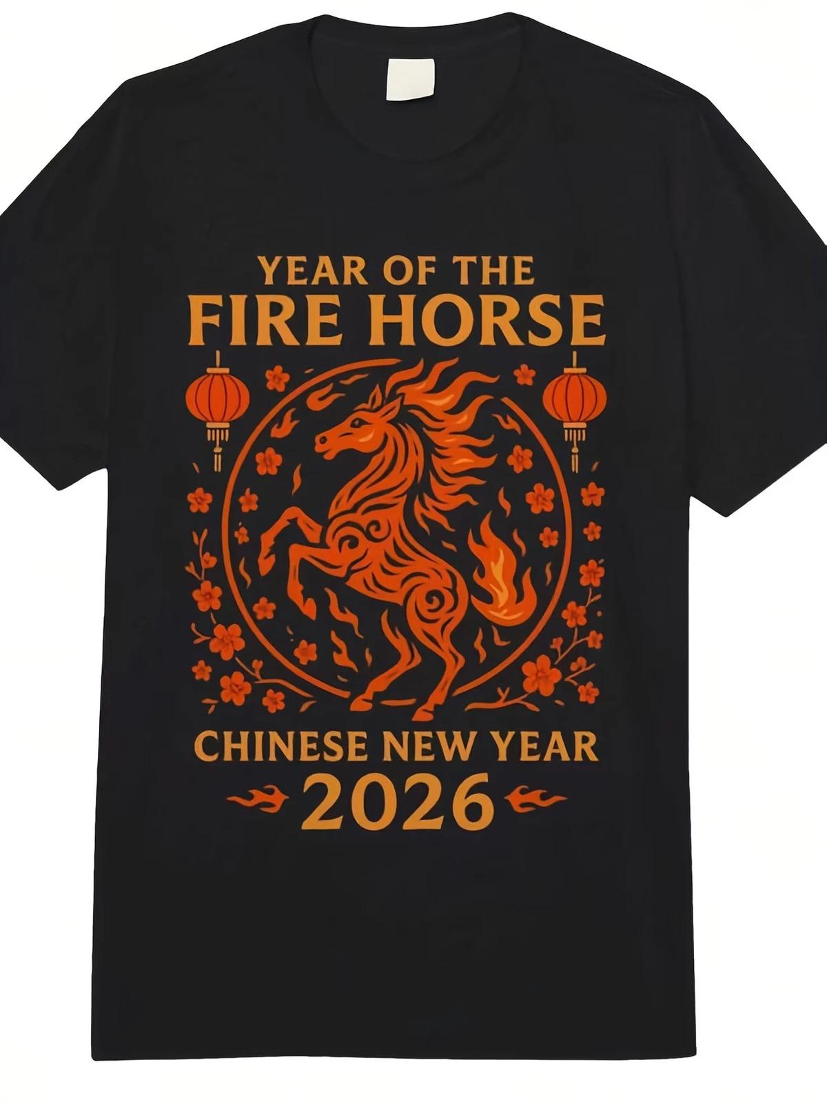 Смешная саркастическая футболка - Дизайн  Это проблема, только если ты проигрываешь  w L