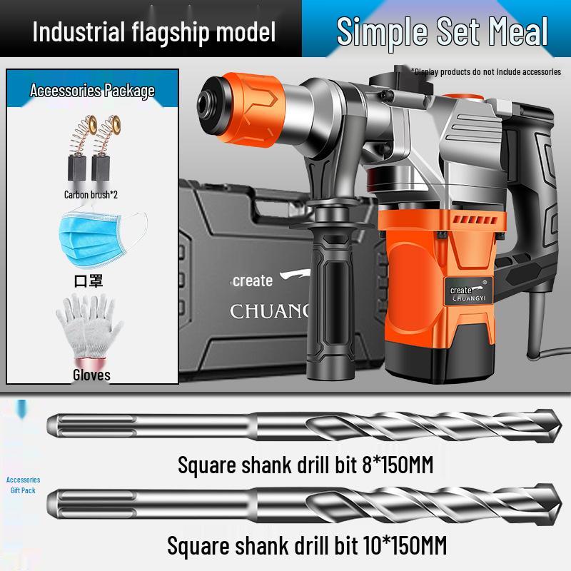Chuangyi High-Power Multifunctional Electric Hammer and Impact Drill for Wood and Concrete Drilling