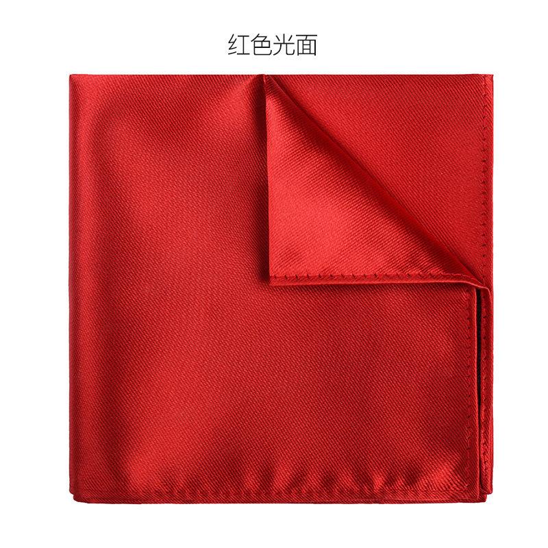 Men'S Formal Business Wedding Suit Pocket Scarf, British Square Scarf, Silk Scarf, Wedding Handkerchief, Chest Scarf, Suit Bag Scarf