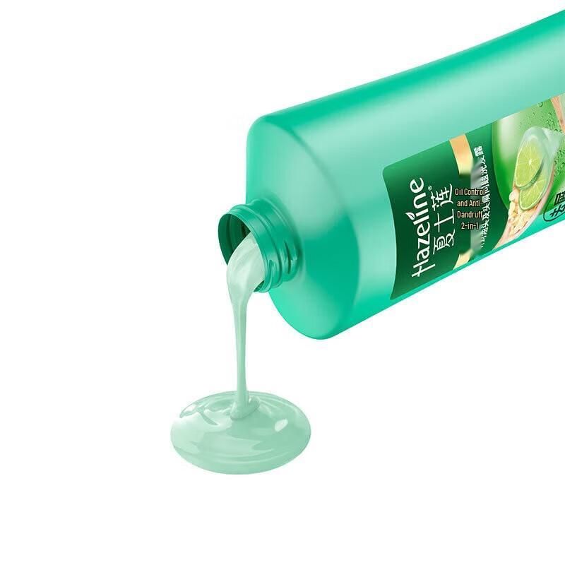 Hazeline Black & Bright Anti-Dandruff 2-in-1 Shampoo