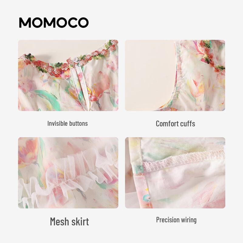 MOMOCO Girls' Trendy Versatile A-Line Dress