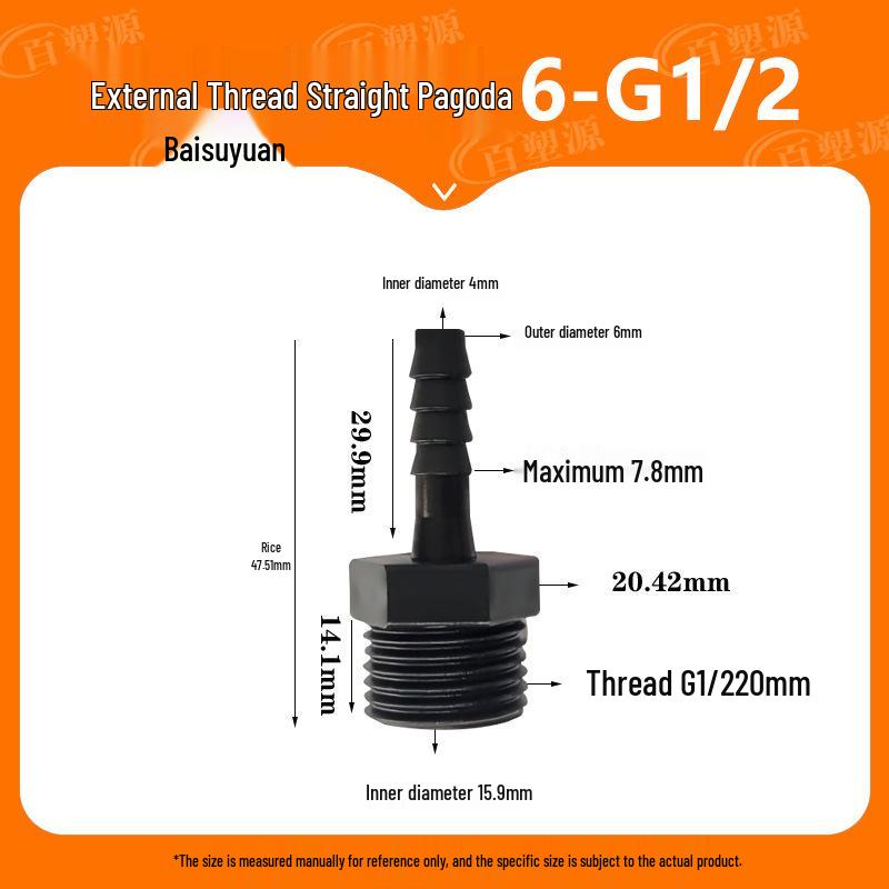 Quick Connect Water Hose Joint: 4 & 6 Point Pagoda Nozzle for Fish Tanks