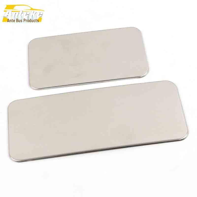 JAC Refine S7 Rear Row Stainless Steel Decorative Panel