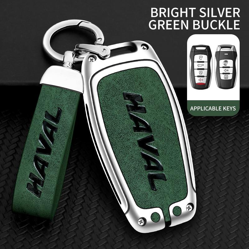 Car Key Fob Cover Case Protect Shell Holder Set For Haval H6 Dargo M6 H9 H6S F7 F7X Jolion X DOG XY H2 H3 H5 H7 H8 M4 F7H H2S