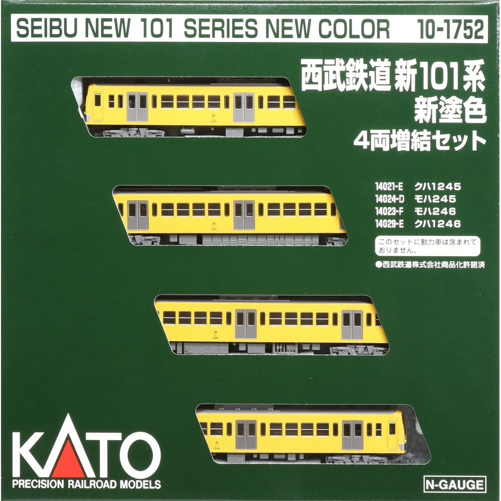 KATO N Spur Seibu Railway Neue Serie 101, neue Lackierung, 4-Wagen-Ergänzungsset 10-1752, Eisenbahn-Modellzug, Gelb