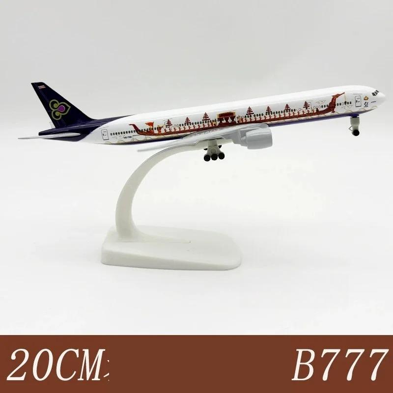 1/300 Scale 20cm Thai Loong Boat B777 Airplane Model Metal Diecast Airplane Model Kit for Collection Display or Boys Toy Gift