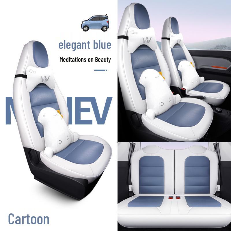 Universal Leather Seat Cover for Wuling MINI - Full Surround, All-Season, 5-Seater