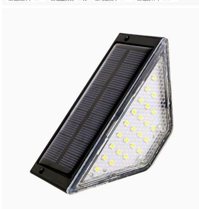 6-Pack Lights, Outdoor Stair Lights for Garden
