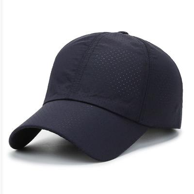 Quick-drying Hat Men's Outdoor Sports Light Board Baseball Cap Women's Sunscreen Visor Mesh Breathable Cap