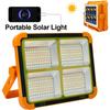 Portable LED Work Solar Light Rechargeable Flood Light IP66 Waterproof Outdoor Working Light for Camping Emergency Repair Light
