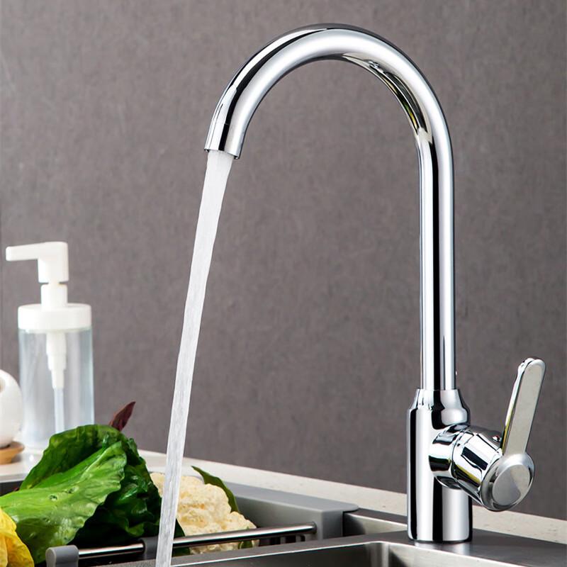 Stainless Steel Kitchen Hot & Cold Swivel Faucet
