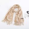 Soft Solid Color Shawl Windproof Long Neckscarf with Tassel Large Classic Wool Scarf  Outdoor