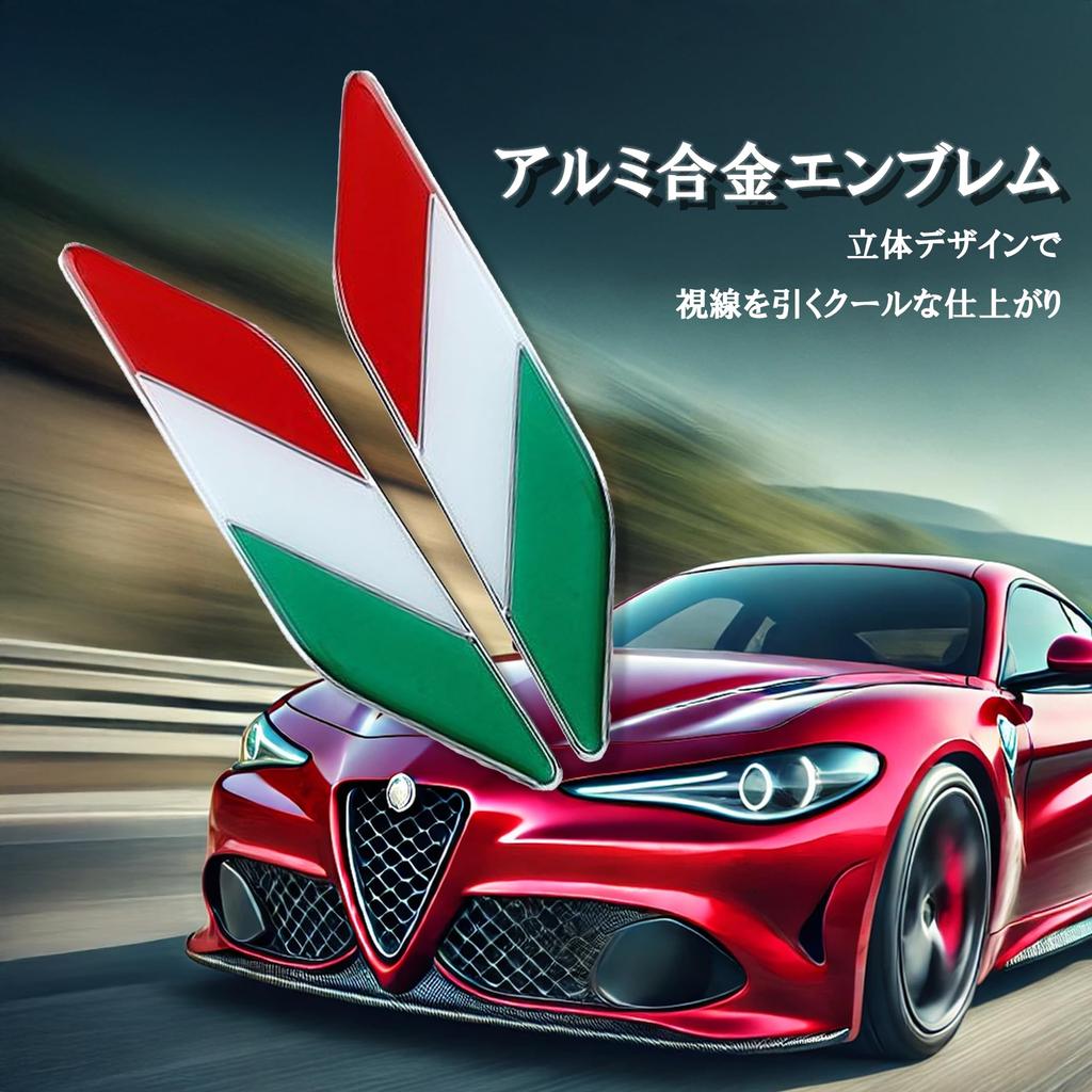 3D 3D Aluminum Alloy Car Emblem Sticker Flag Design Fender Decal Flag Sticker Set