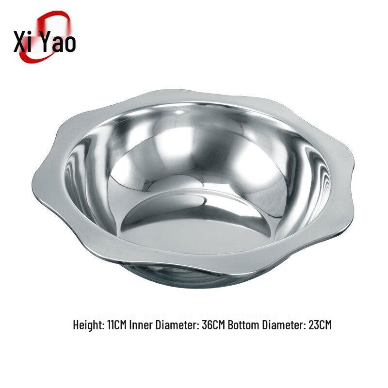 Xiyao Octagonal Stainless Steel Split Hot Pot 36cm