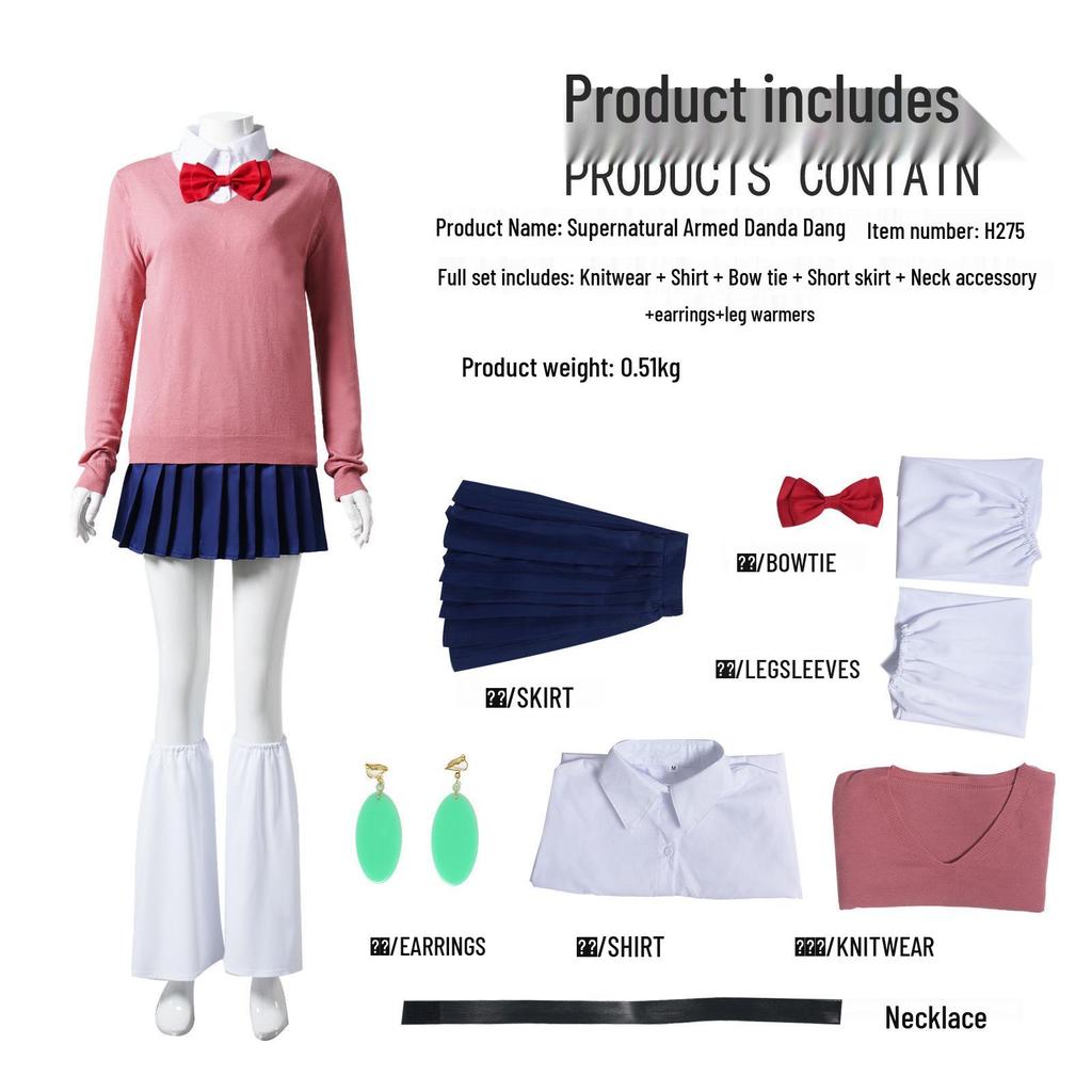 Supernatural Armed Dang Dang Ayase Momo School Uniform Cosplay Set
