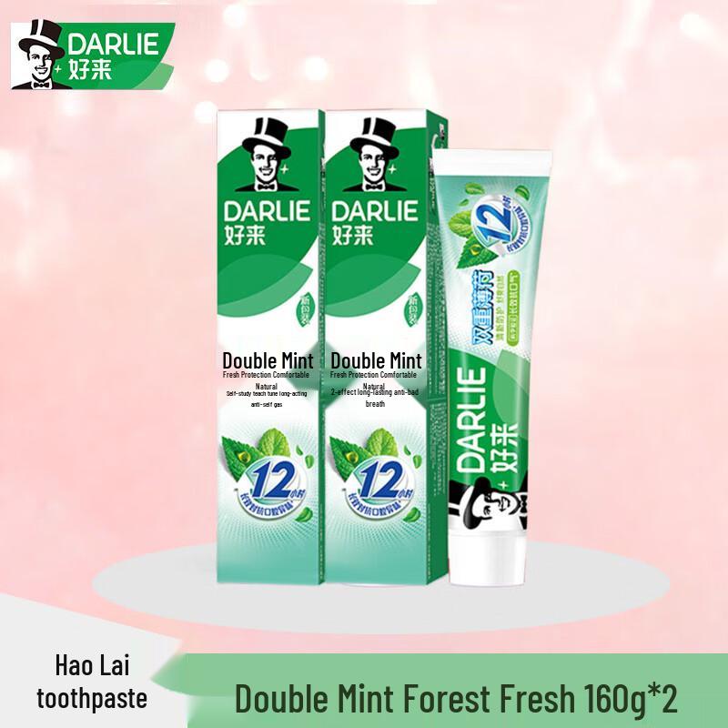 Darlie Double Mint Forest Fresh Toothpaste Twin Pack