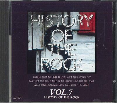 CD VARIOUS - History Of The Rock Vol.7 AC6047 CTA Japan Rock Used