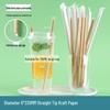 Eco-friendly Biodegradable Large Boba Tea Straw, Pointed Tip, Individually Wrapped Kraft Paper.