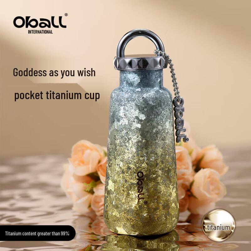 Oball Pure Titanium Insulated Pocket Cup