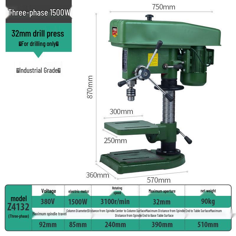 220V Industrial Bench Drill: High-Power Multi-Functional Desktop Drill Press for Metal