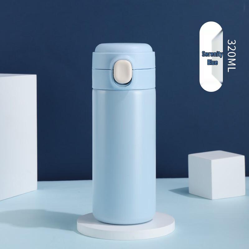 Kaboton Stainless Steel Flip-Top Insulated Water Bottle