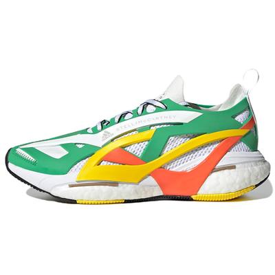 Solarglide Stella McCartney Zielona Chmura Biała Pół-Impact Pomarańczowe Damskie Trampki GX9860