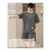[Smomo] Men's Pajamas, 100% Cotton, Top and Bottom Set, Sweat Absorbent, Quick Drying, Skin-friendly, Thin, Comfortable, Breathable, Short Sleeve