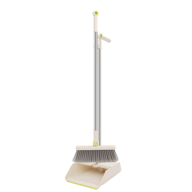 Philosopher Standable Broom and Dustpan Set