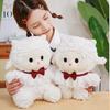 Sheep Plush Toy Dolls Pillow Room Decoration Ornament Children Perfect Gifts