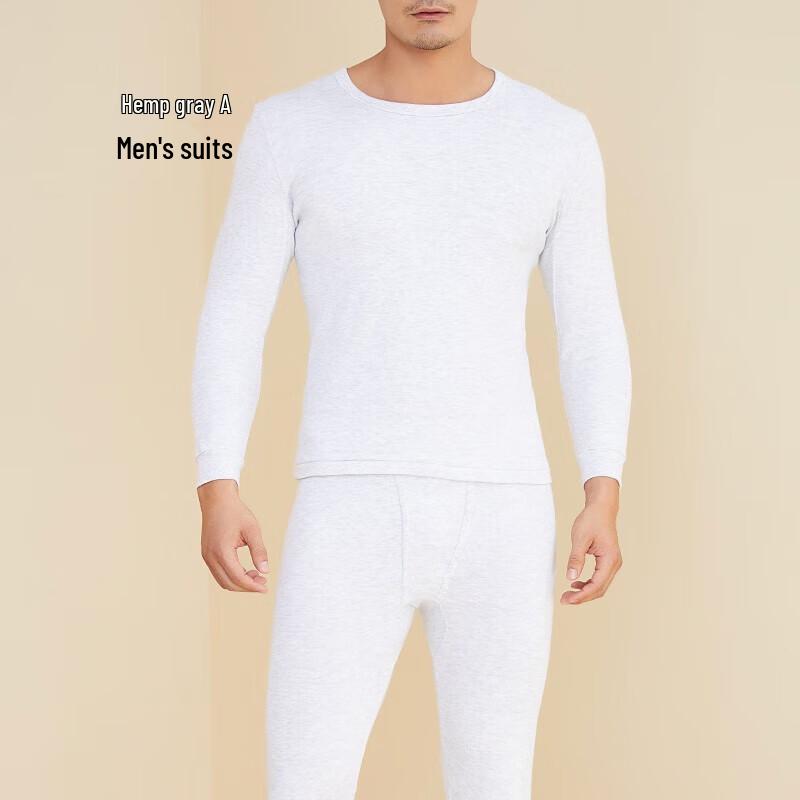 Yiershuang Men's Crew Neck Cotton Thermal Underwear Set