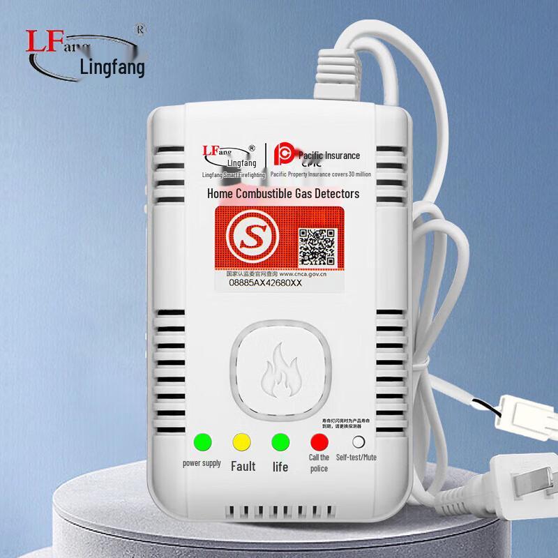 Бытовой детектор утечки горючего газа