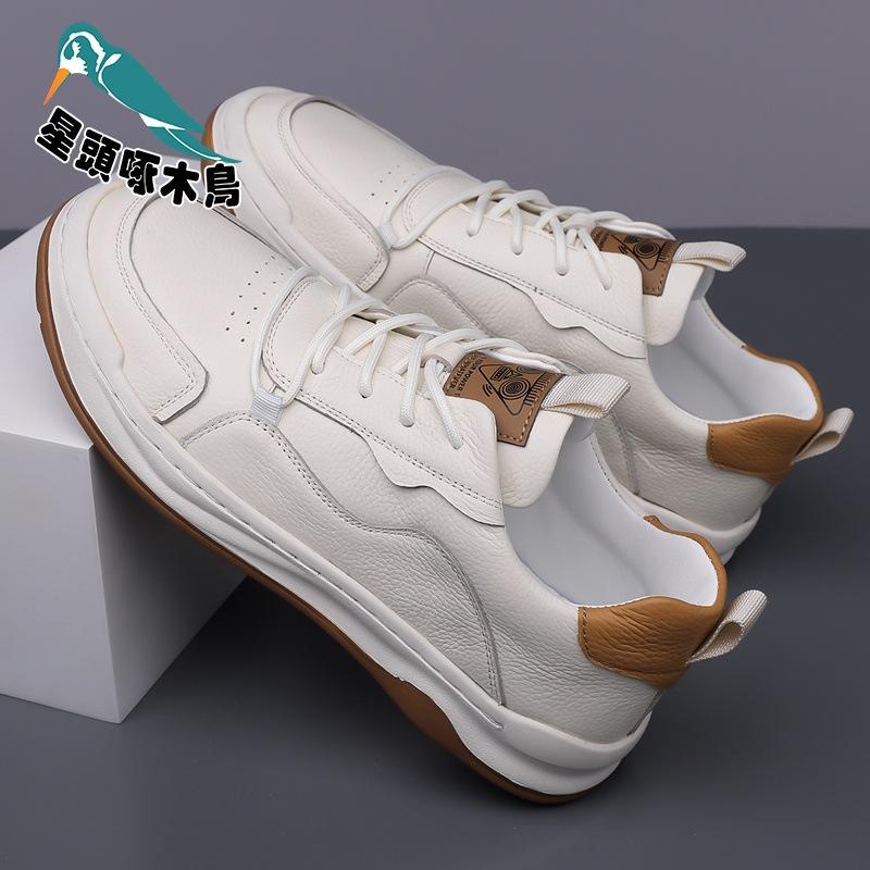 Spring new men's breathable soft sole versatile trend men's shoes casual Korean version of sports shoes