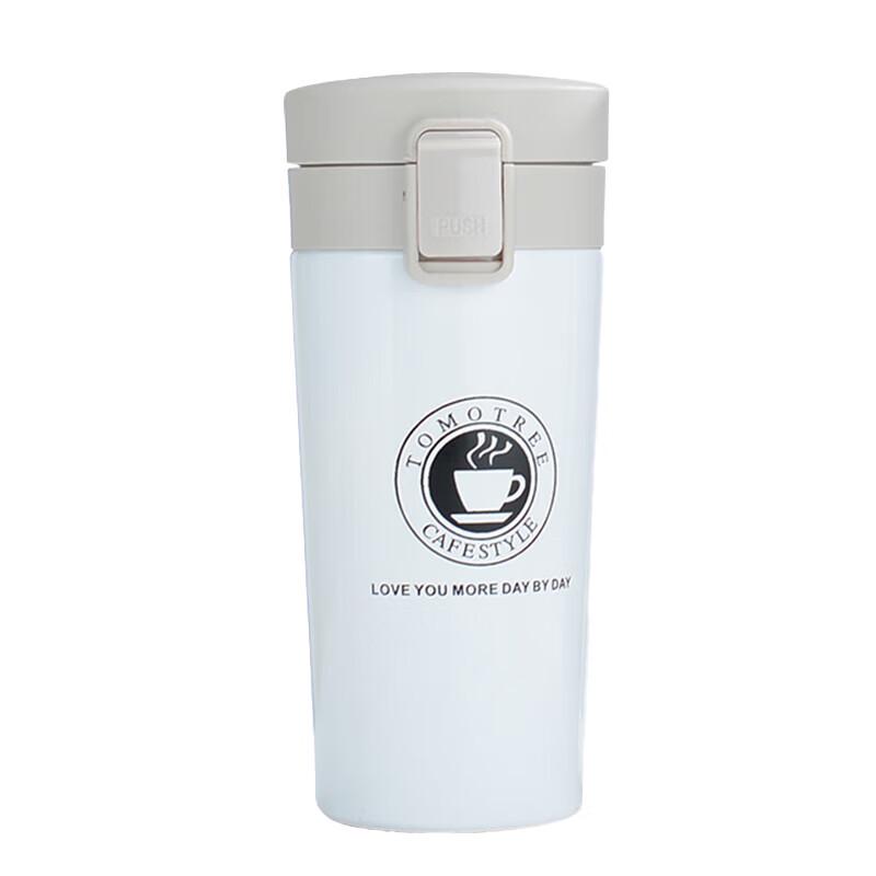 Shangheng Portable Insulated Coffee Mug