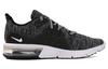 Nike Air Max Sequent 3 Black White Dark Grey 921694-011