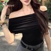 Women's Off-Shoulder Knit T-Shirt
