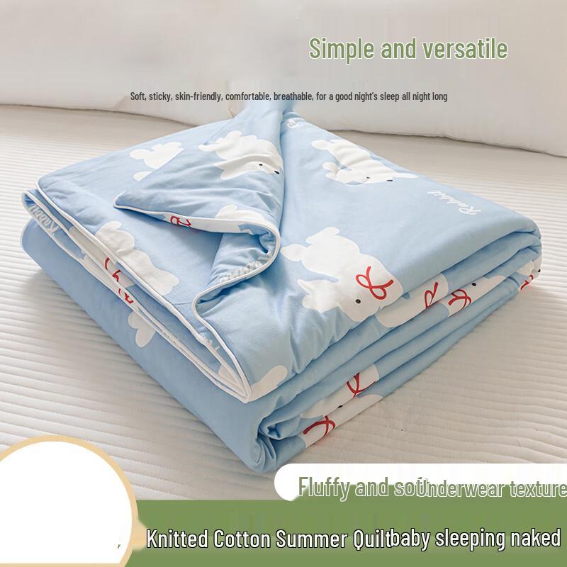 OEING Knitted Cotton Summer Quilt for Kids 180*200cm