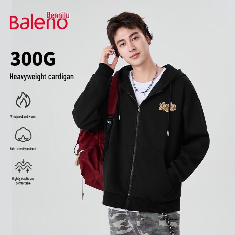 Baleno Men's Casual Full-Zip Hoodie