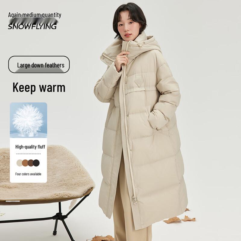 

Женский универсальный пуховик с капюшоном L (165)