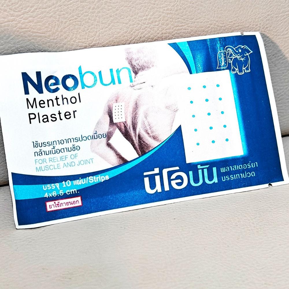 

10 шт./пакет Таиланд Синий Необун Ментоловый пластырь для облегчения мышечной и суставной боли 1 bag