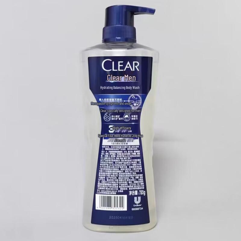 Clear Men Hydrating Balance Duschgel