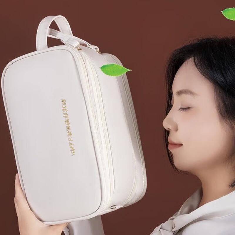 Weipelu Portable PU Double Zipper Cosmetic Storage Bag