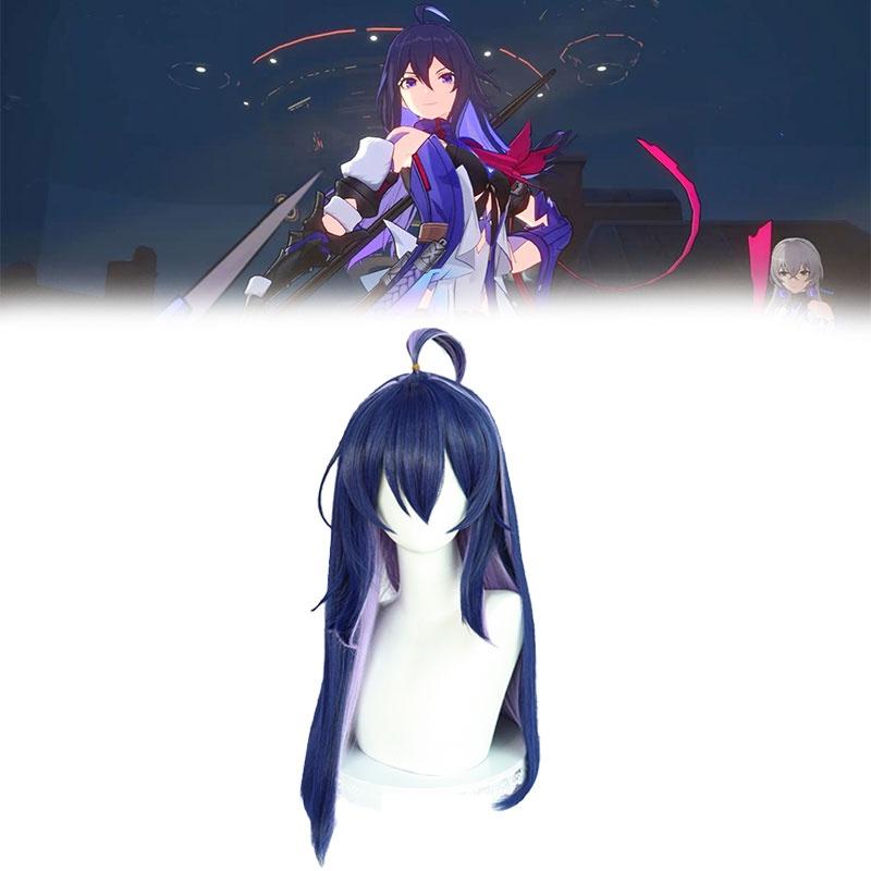 Anger Starry Sky Iron Road Xie Er Cosplay Wig With Cute Fringe And Two-tone Long Hair