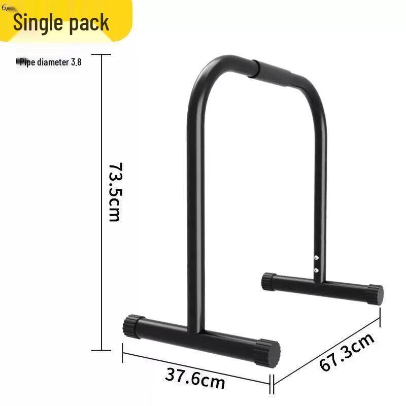 Adjustable Home Pull-up & Dip Station